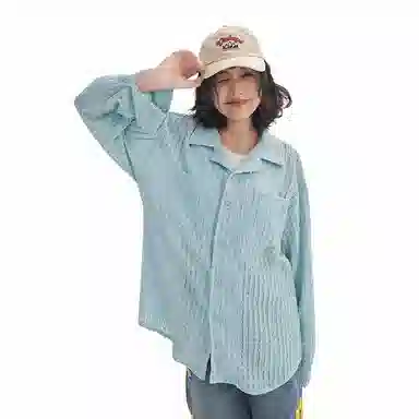 Fakeyoung