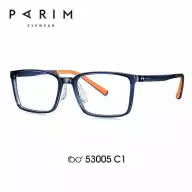PARIM TR90