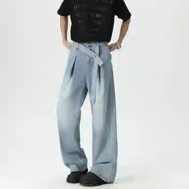 URBAN AUTHENTIC cleanfit