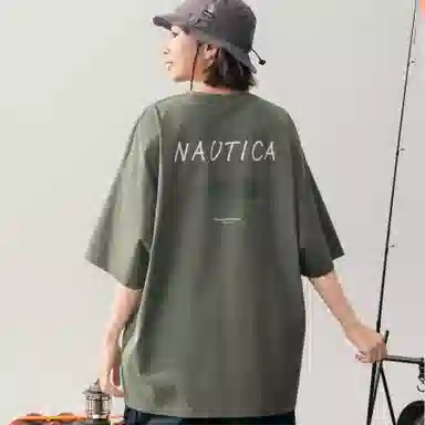 nautica white sail T