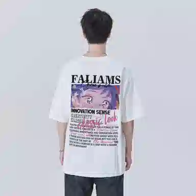 FALIAMS T