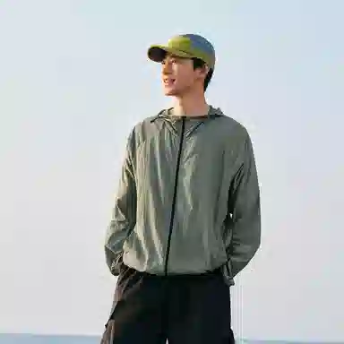 Semir Hooded Sun Protection Jacket