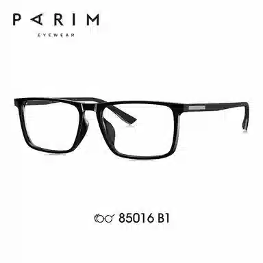 PARIM TR90