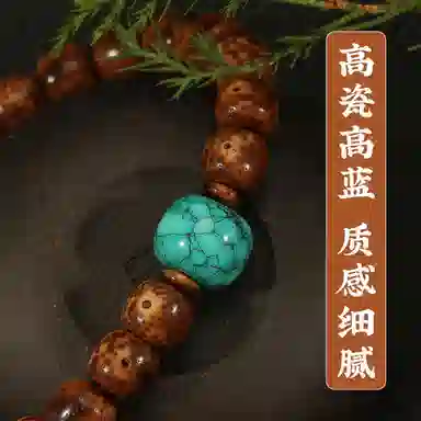 LIBALU