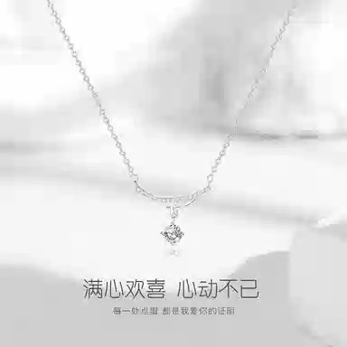 JUICY GRAPE ins S925