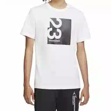 Air Jordan 23 Engineered T