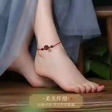 【朱事顺遂】 凤凰涅磐 本命年红红火火招财纳福 红绳紫金砂平安扣手工编织脚绳 新中式原创设计小众高级感#好运 朱砂 脚链 女款