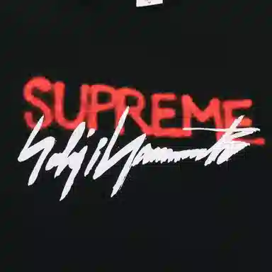 Supreme x Yohji Yamamoto Signature Logo T-Shirt