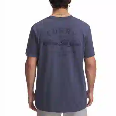 Under Armour Curry Heavyweight Verbiage Stephen Curry T