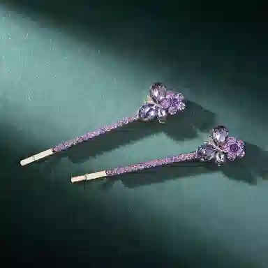 QIMEILA 2