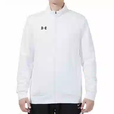 Under Armour Logo