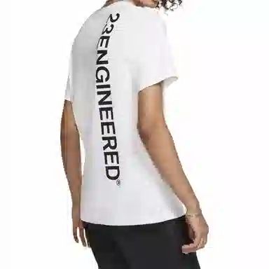 Air Jordan 23 Engineered T