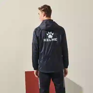 KELME Logo
