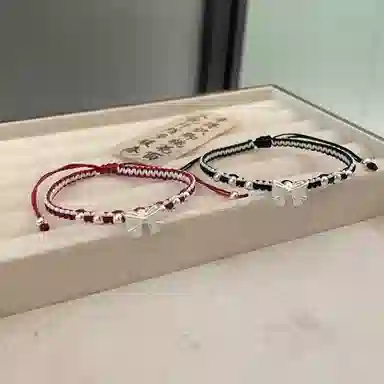 PRP