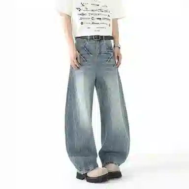 KOKO BASE cleanfitins