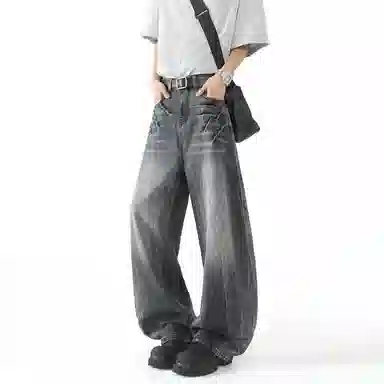 KOKO BASE cleanfitins