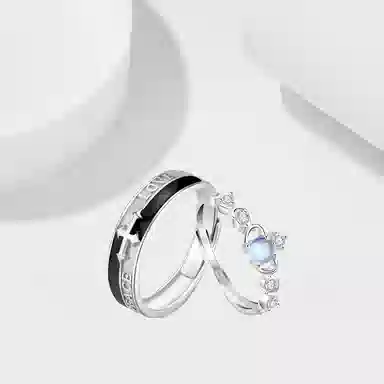GIRATI s925