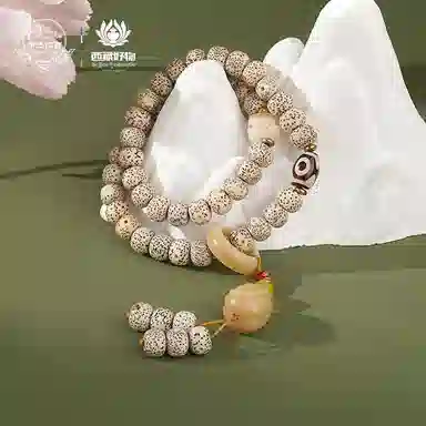 布达拉宫 新中式转运招财纳福手持多圈文玩盘串#好运 星月菩提 珠串 男女同款情侣款