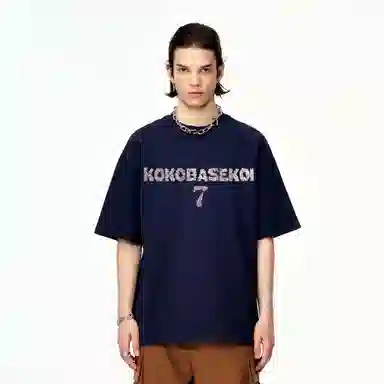 KOKO BASE 220 Cotton T-Shirt