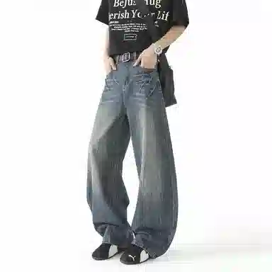 KOKO BASE cleanfitins