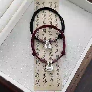 PRP