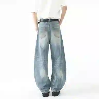 KOKO BASE cleanfitins