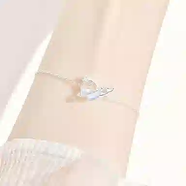 TRVMOE ins S925