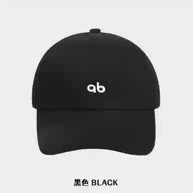 佐闯 美式街头帽子刺绣小字母显脸小休闲户外遮阳时尚百搭 棉 鸭舌帽 男女同款情侣款