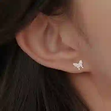 AAJF 999