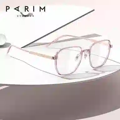 PARIM