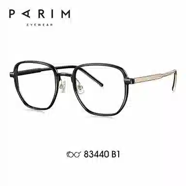 PARIM Optical Frame