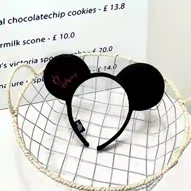 Disney