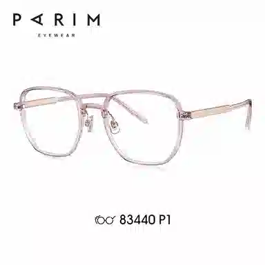 PARIM