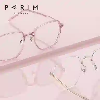 PARIM