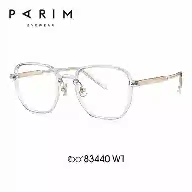 PARIM Optical Frame