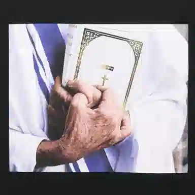 Supreme Bible Tee Black