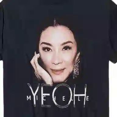 Balenciaga FW25 Fanclub T