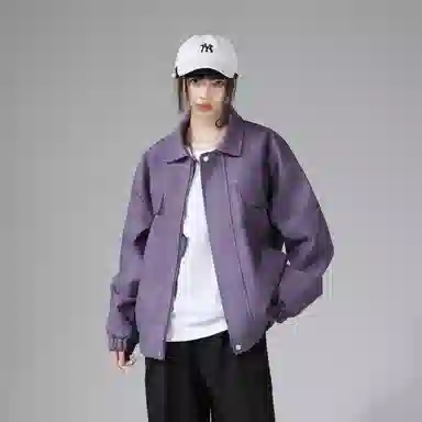 A.X.S.K Vintage Workwear Jacket