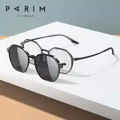PARIM