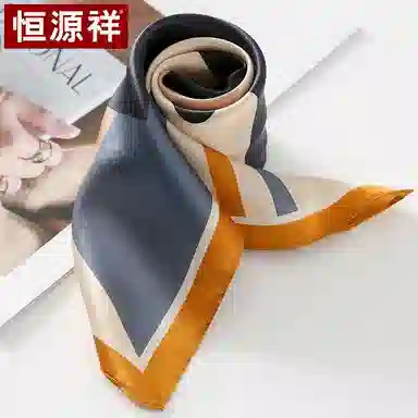 恒源祥 时尚真丝缎面小方巾顺滑丝质光感桑蚕丝围巾百搭优雅 丝巾 女款