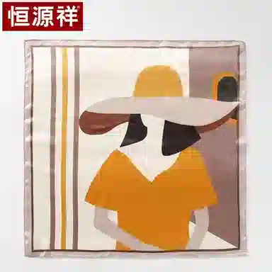 恒源祥 时尚真丝缎面小方巾顺滑丝质光感桑蚕丝围巾百搭优雅 丝巾 女款