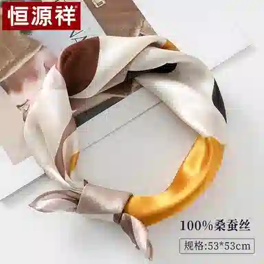 恒源祥 时尚真丝缎面小方巾顺滑丝质光感桑蚕丝围巾百搭优雅 丝巾 女款