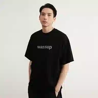 WASSUP LogoT