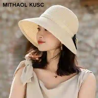 MITHAOL KUSC