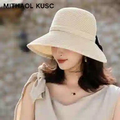 MITHAOL KUSC