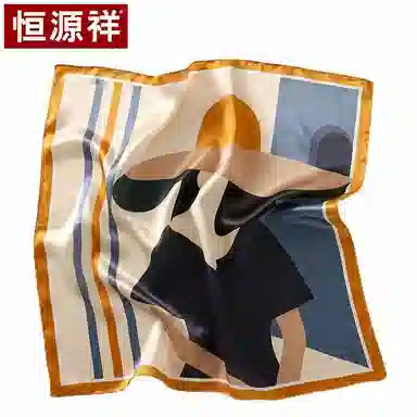 恒源祥 时尚真丝缎面小方巾顺滑丝质光感桑蚕丝围巾百搭优雅 丝巾 女款