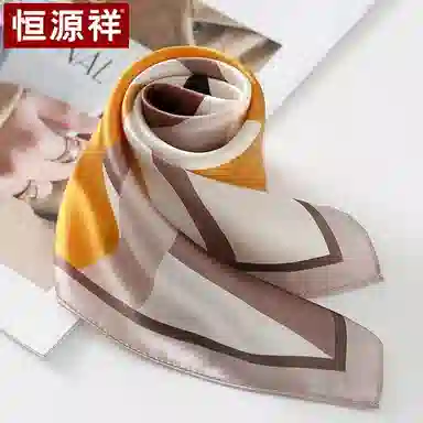 恒源祥 时尚真丝缎面小方巾顺滑丝质光感桑蚕丝围巾百搭优雅 丝巾 女款