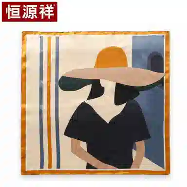 恒源祥 时尚真丝缎面小方巾顺滑丝质光感桑蚕丝围巾百搭优雅 丝巾 女款