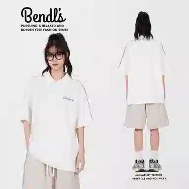 BENDLS LogoPolo