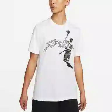 Jordan T